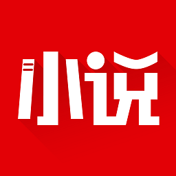 阅简阅读手机app