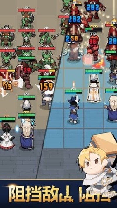 国王卡斯尔手游