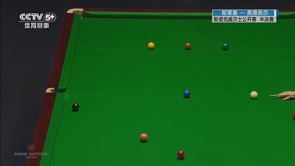 v6直播软件 v6直播电视版下载