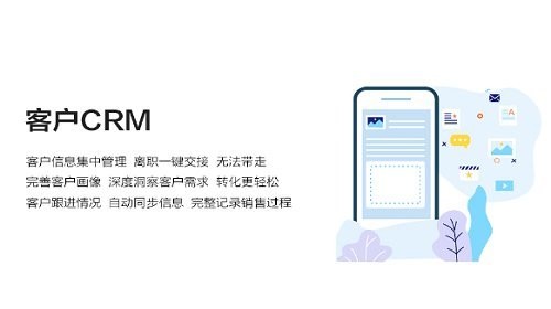 云即通app