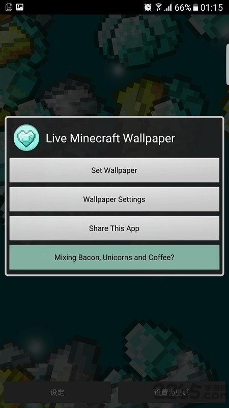 我的世界动态壁纸