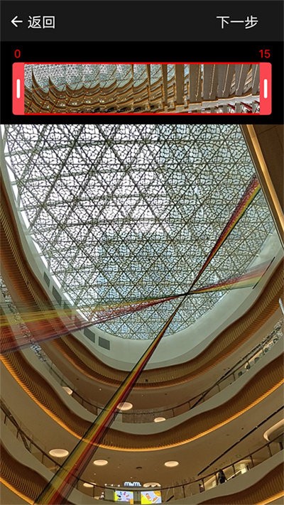 gif动图工具最新版