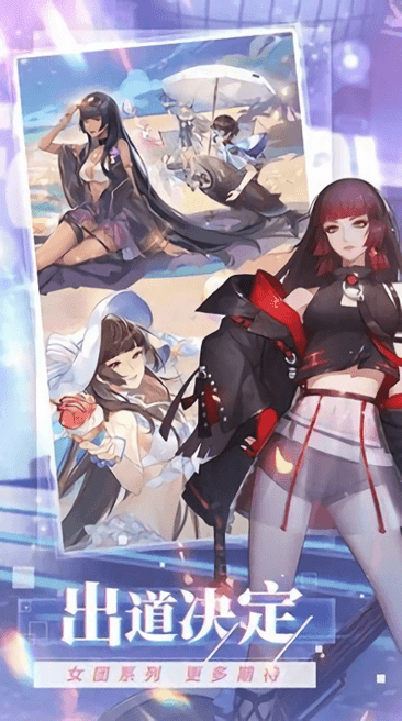 怦然心动的夏天完整版