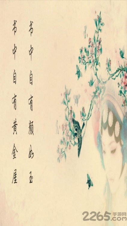 古典名著50本最新版