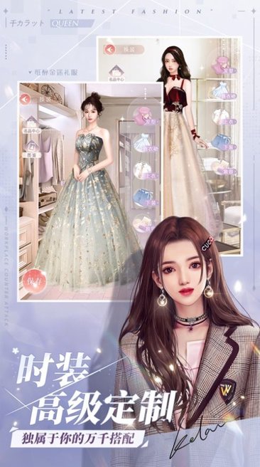 怦然心动的夏天完整版