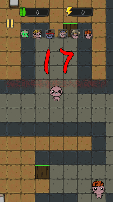 小鬼快跑游戏 小鬼快跑躺平发育游戏下载