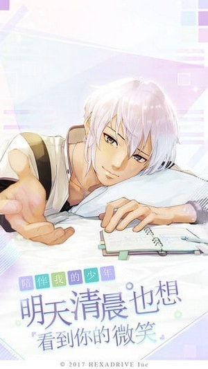 我的姐姐手机版