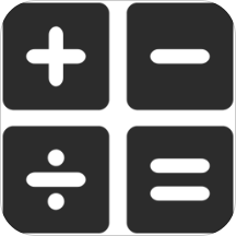 手机快捷计算器app