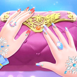 叶罗丽美甲梦游戏