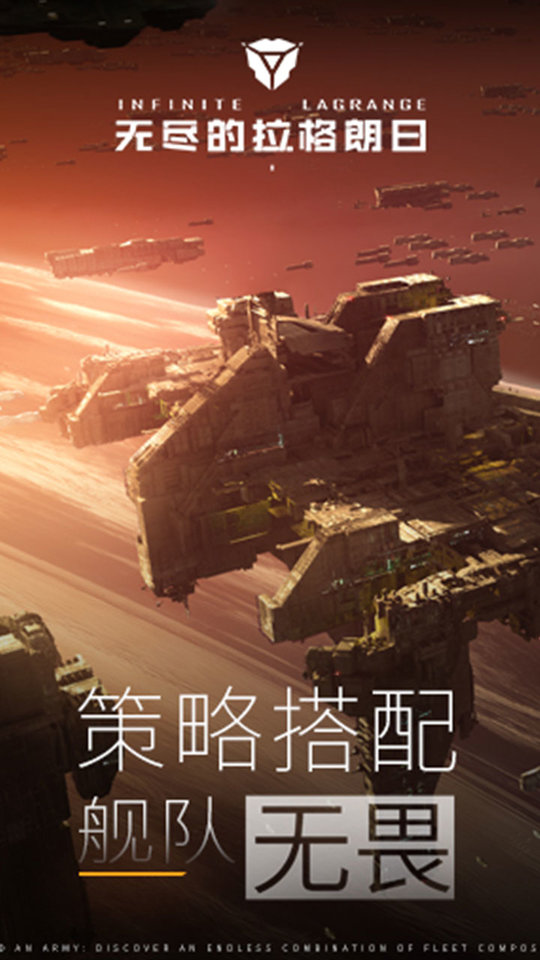 永远的7日之都韩服官方版