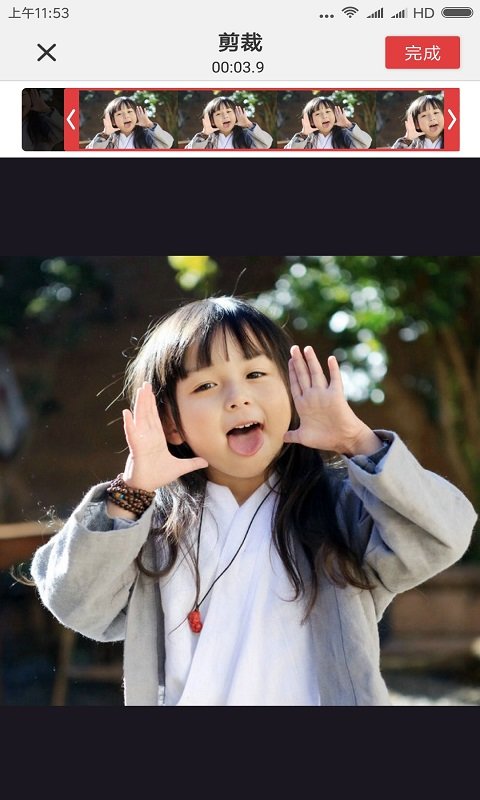 GIF动画制作应用下载