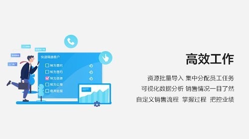 云即通app