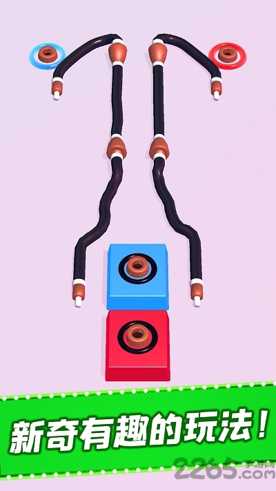 被迫营业的霓虹灯手机版