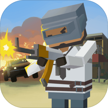 绝地方块求生手游