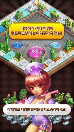 地产先锋最新版本