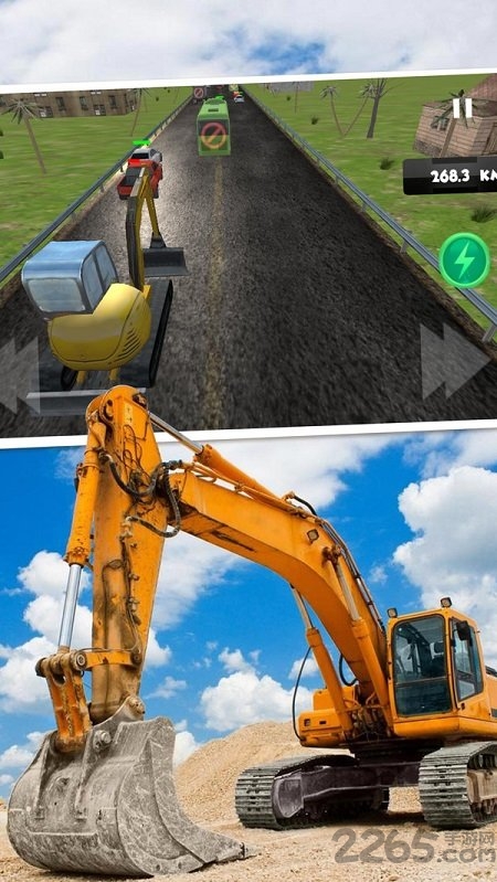 模拟驾驶挖掘机3d游戏