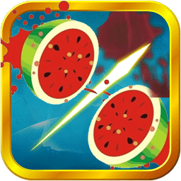疯狂切水果单机版