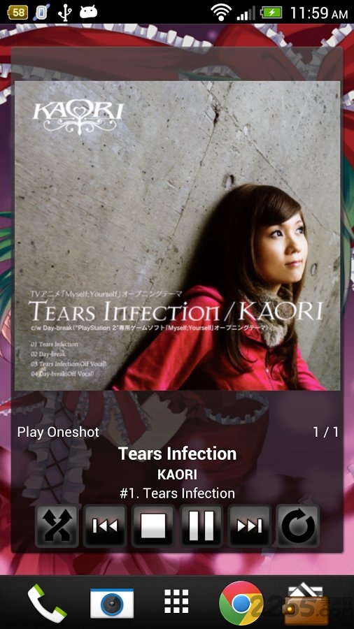 子午播放器手机版