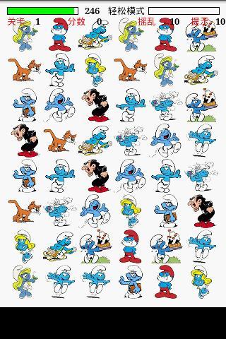 蓝精灵连连看单机版