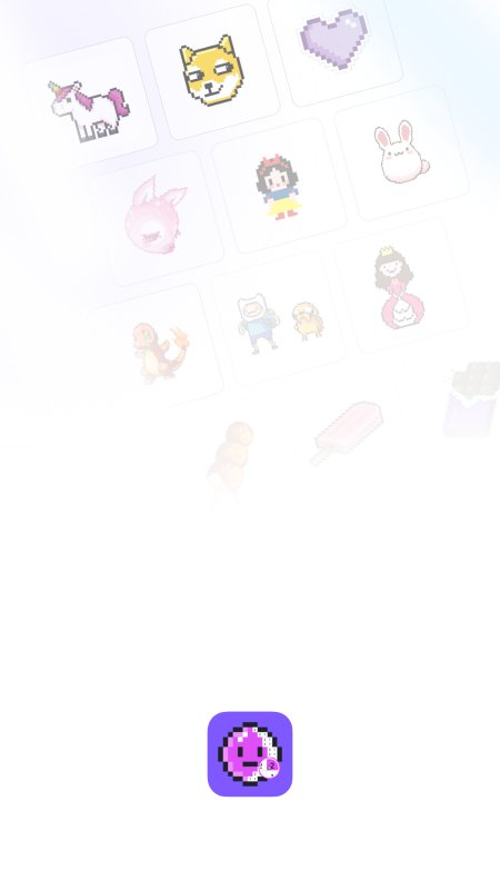 熊猫艺术app(改名像素画)