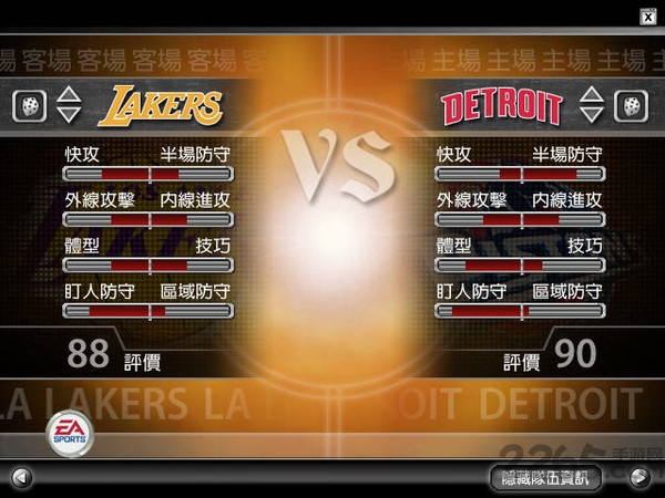 nbalive05白金珍藏版