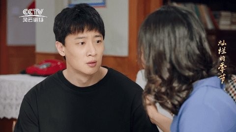 空格直播电视版