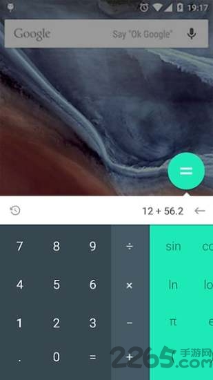 calculator计算器手机版