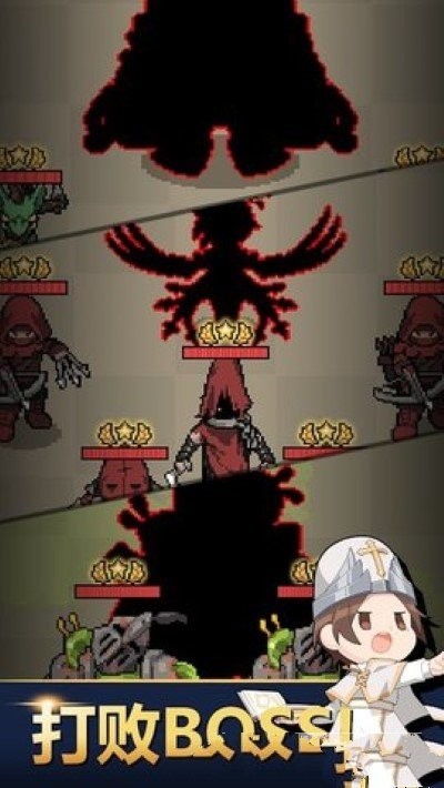 国王卡斯尔手游