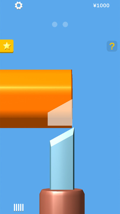 铅笔大师手机版