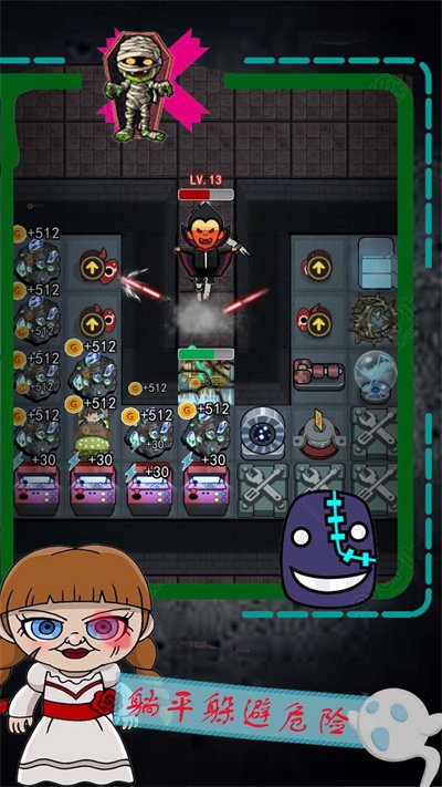 逃离恐怖屠夫密室手机版