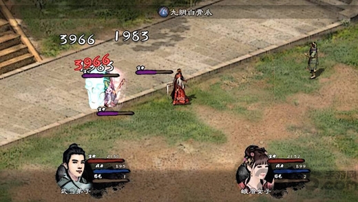 英雄群侠传2轻松体验版