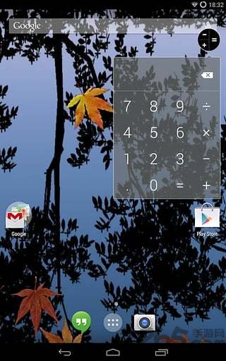 calculator计算器手机版