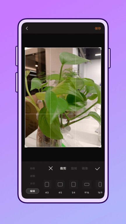 一田相机app下载