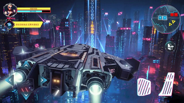 赛博城市手游 赛博城市游戏下载