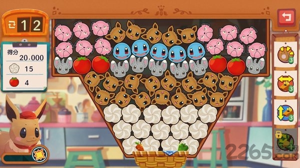 神奇宝贝咖啡厅官方版