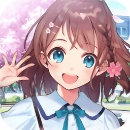 樱花动漫少女装扮最新版