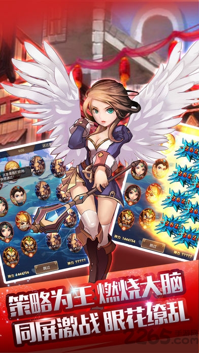 奇迹童话挂机版 奇迹童话手机版