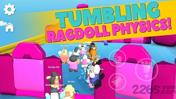 糖豆人极限派对竞赛最新版(Fall Beans)