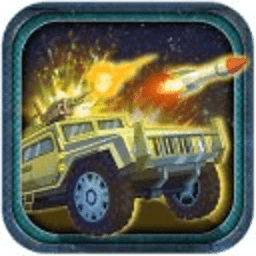 末日逃亡狂暴战车手机版