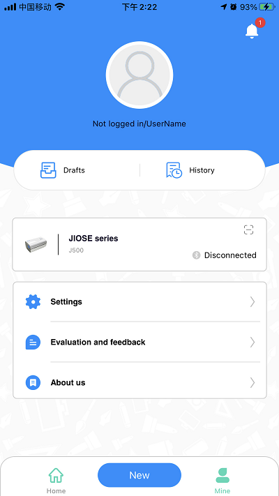 智印app(leprinter)