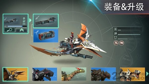 全金属怪物游戏免费版