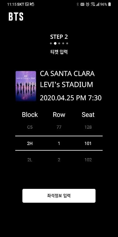 btsofficiallightstick最新版本2025