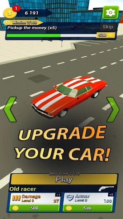 警察快跑者游戏(police rush runner)