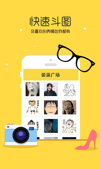 lbe平行空间国际版