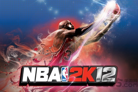 nba2k12手机破解版