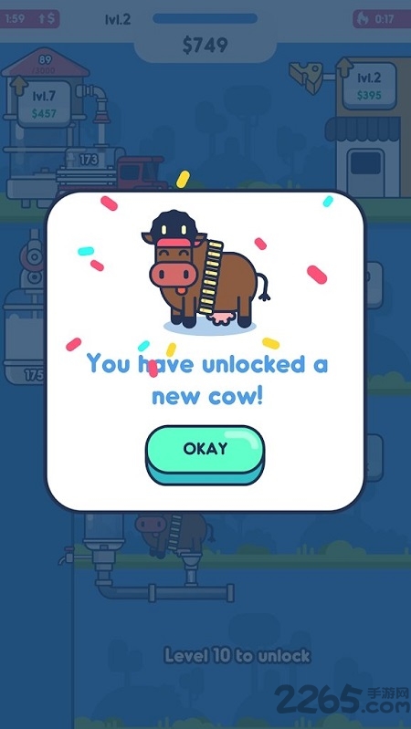 牛奶厂游戏下载