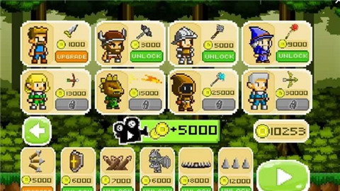 像素防御守卫之战最新版