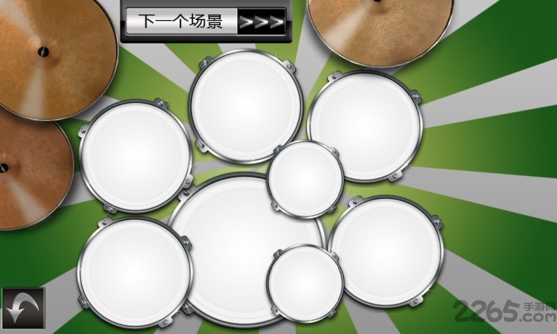 超级鼓手手机版