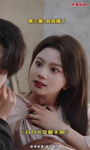 西西短剧场官方版