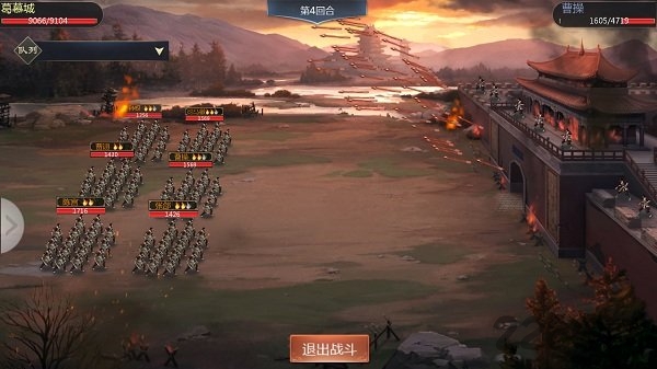 百龙争霸官方正版